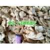 干姜塊多少錢_羅平生姜價(jià)格_菜姜、干姜_姜塊生產(chǎn)供應(yīng)商