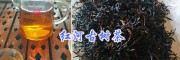 云南古樹茶批發(fā)市場/紅河縣古樹茶基地：