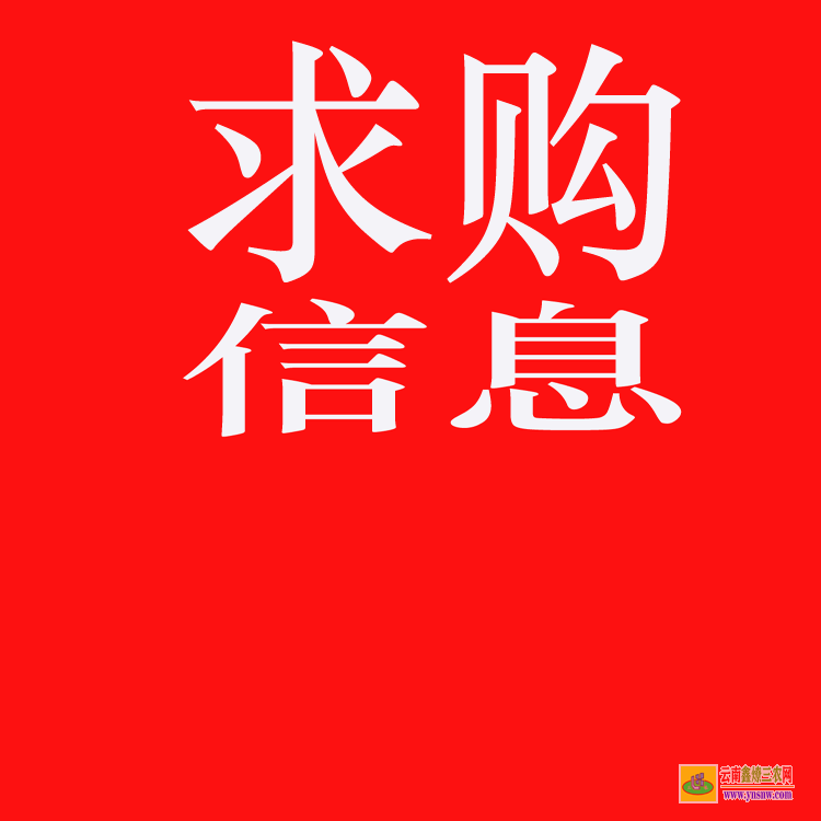 安岳藥材苗木培育基地 中藥材苗木 藥材苗木有哪些