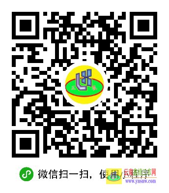 昭通廣東果苗批發(fā)市場地址| 云南銅錢桉樹苗哪里有 云南人種什么樹苗