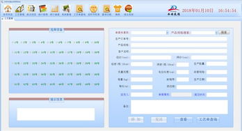 解鎖玻纖產(chǎn)品量價(jià)齊升新路徑 建筑工程質(zhì)量檢測與評估咨詢的價(jià)值引擎